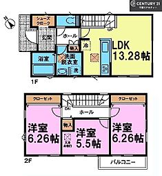千葉市緑区おゆみ野中央9丁目