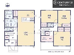 グラファーレ船橋市二和東1丁目　7号棟