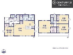 グラファーレ船橋市二和東1丁目　11号棟