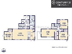 グラファーレ船橋市二和東1丁目　12号棟