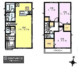 千葉市中央区蘇我5丁目　2号棟