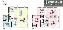 八千代市八千代台北17丁目　1号棟