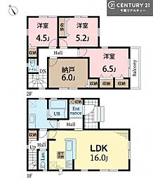 八千代市八千代台北17丁目　2号棟