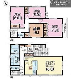 八千代市八千代台北17丁目　3号棟