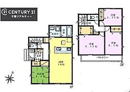 ＧＲＡＦＡＲＥ千葉市中央区末広3丁目　2号棟
