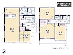 ＧＲＡＦＡＲＥ千葉市花見川区朝日ヶ丘4丁目　1号棟