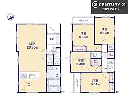 船橋市三山5丁目