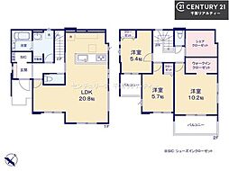 船橋市大穴南2丁目　2号棟