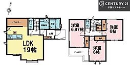 習志野市東習志野1丁目
