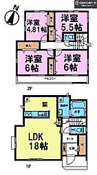 船橋市大穴北2丁目　A号棟
