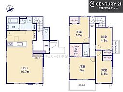 成田市土屋　2号棟