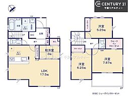 グラファーレ成田市吾妻1丁目