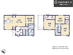 グラファーレ成田市並木町　2号棟