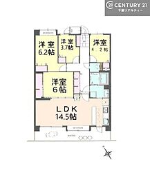 サンハイツ八千代台
