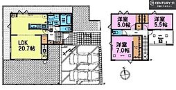 千葉市稲毛区萩台町　2号棟