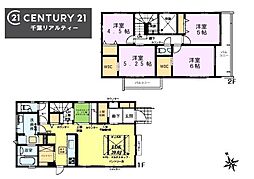 千葉市緑区あすみが丘8丁目　6号棟