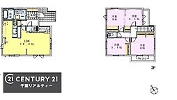 千葉市緑区高津戸町　64号棟