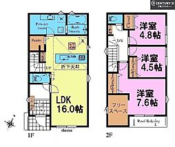鎌ケ谷市丸山3丁目　2号棟