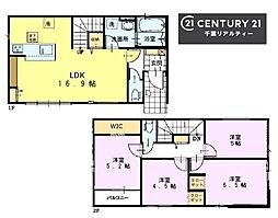 千葉市稲毛区宮野木町