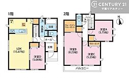 鎌ケ谷市南初富1丁目