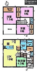 成田市本城　4号棟