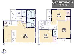 市川市真間4丁目