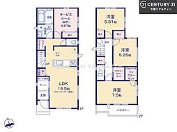 習志野市袖ケ浦5丁目　B号棟