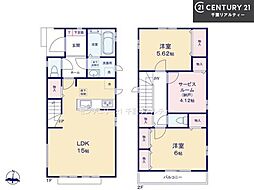 習志野市東習志野8丁目　B号棟
