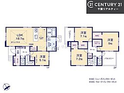 習志野市花咲2丁目