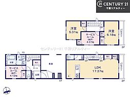 船橋市市場4丁目　A号棟