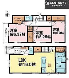 船橋市芝山7丁目　B号棟