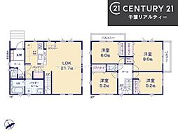船橋市大穴南2丁目