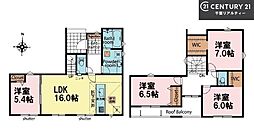 船橋市金杉7丁目