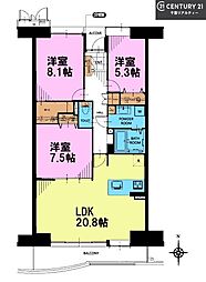 谷津パークタウン三番街第3-1-43号棟