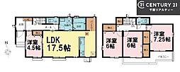 船橋市松が丘2丁目