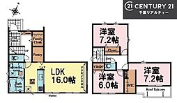 富里市日吉台6丁目