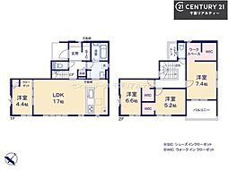 船橋市大穴南2丁目　4号棟