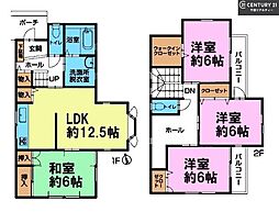 千葉市若葉区桜木4丁目