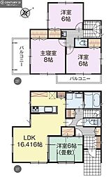 四街道市みそら4丁目