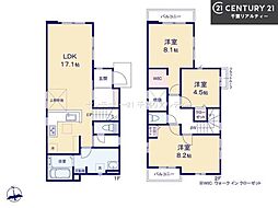 船橋市海神5丁目　4号棟