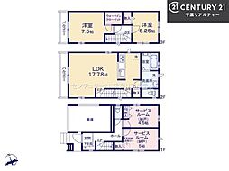 船橋市夏見4丁目　A号棟