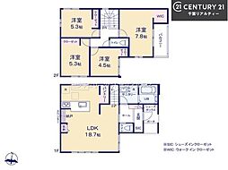 船橋市松が丘3丁目