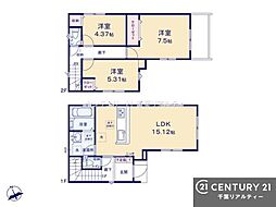 市川市宮久保6丁目　1号棟