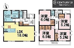 船橋市丸山4丁目