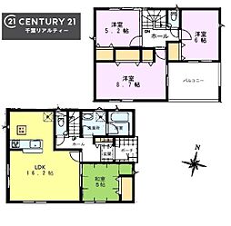 千葉市緑区高津戸町　1号棟