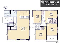 船橋市馬込町　1号棟