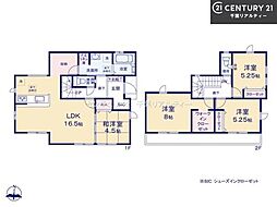 グラファーレ船橋市二和西2丁目　14号棟