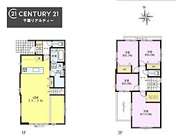 千葉市若葉区桜木1丁目　1号棟
