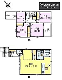 千葉市美浜区磯辺8丁目　2号棟