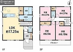 市川市宮久保1丁目 A号棟